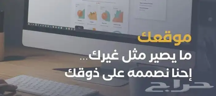 برمجة تطبيقات 1