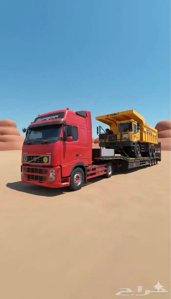 لوبد شرما ضبا المويلح 0