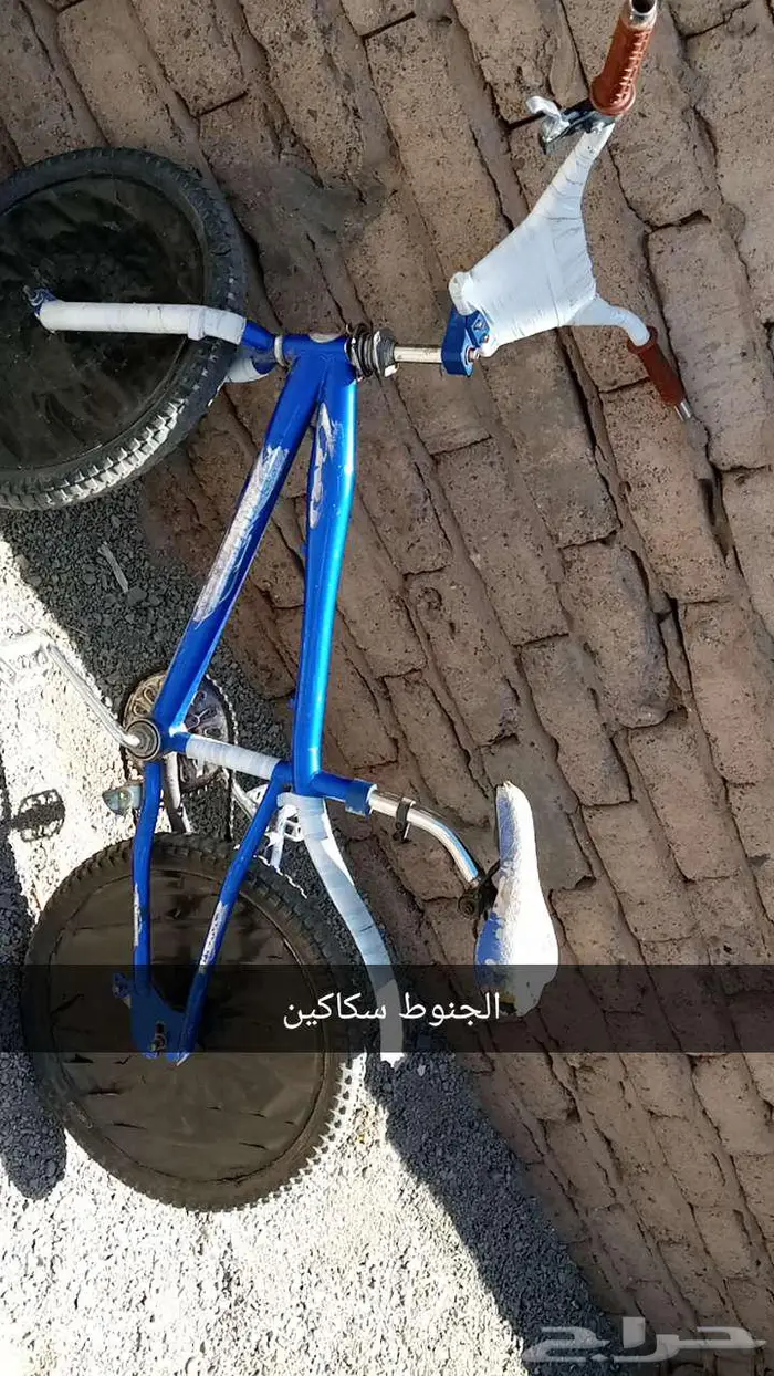 سيكل كوبرا مقاس 20 جنوط سكين ورا وقدام وكاله ونظيف 0