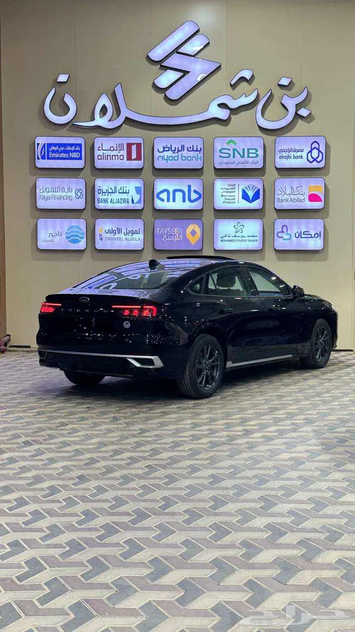 فورد توروس ترند نص فل 2026 كاش واقساط جميع البنوك 12