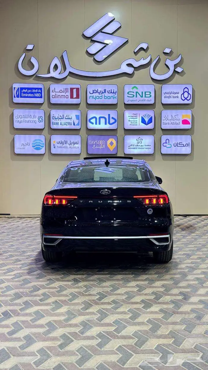 فورد توروس ترند نص فل 2026 كاش واقساط جميع البنوك 14