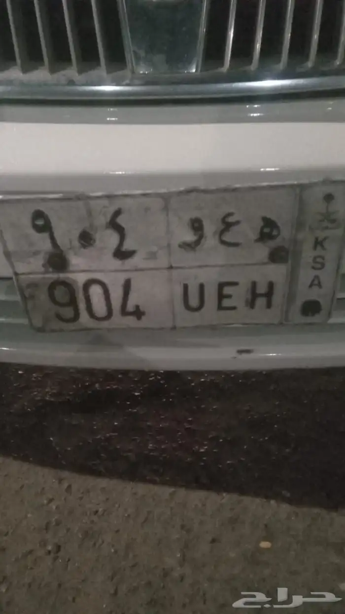 للبيع لوحة مميزة 0