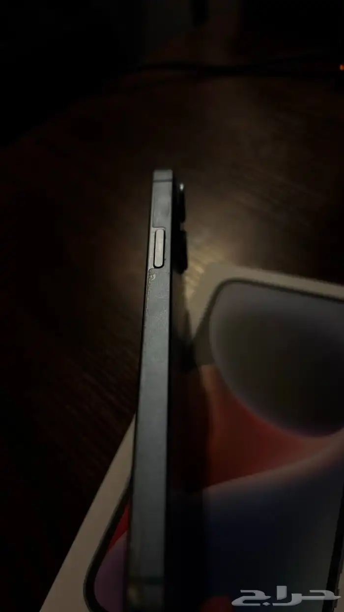 ايفون 14 Plus 3