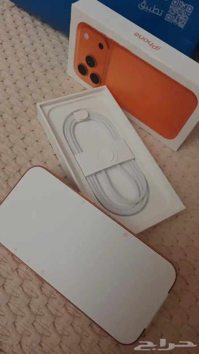 I phone 17 pro 2