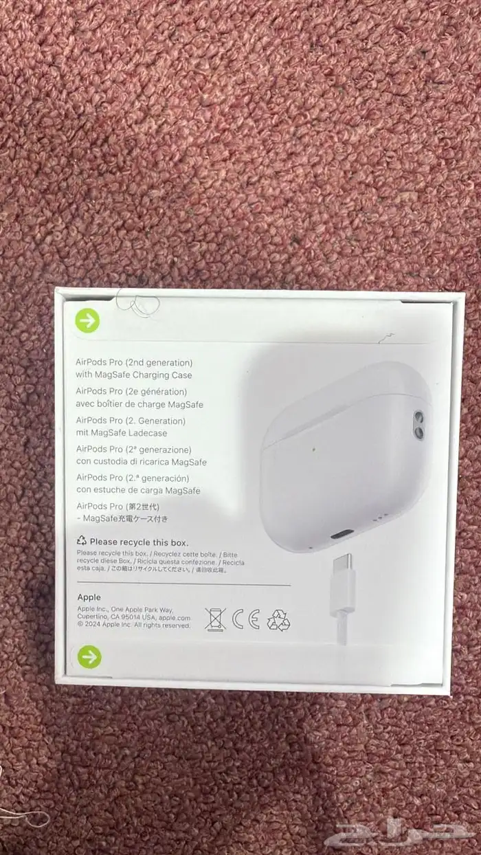 سماعة ايربودز برو الجيل الثاني وكاله من stc 1