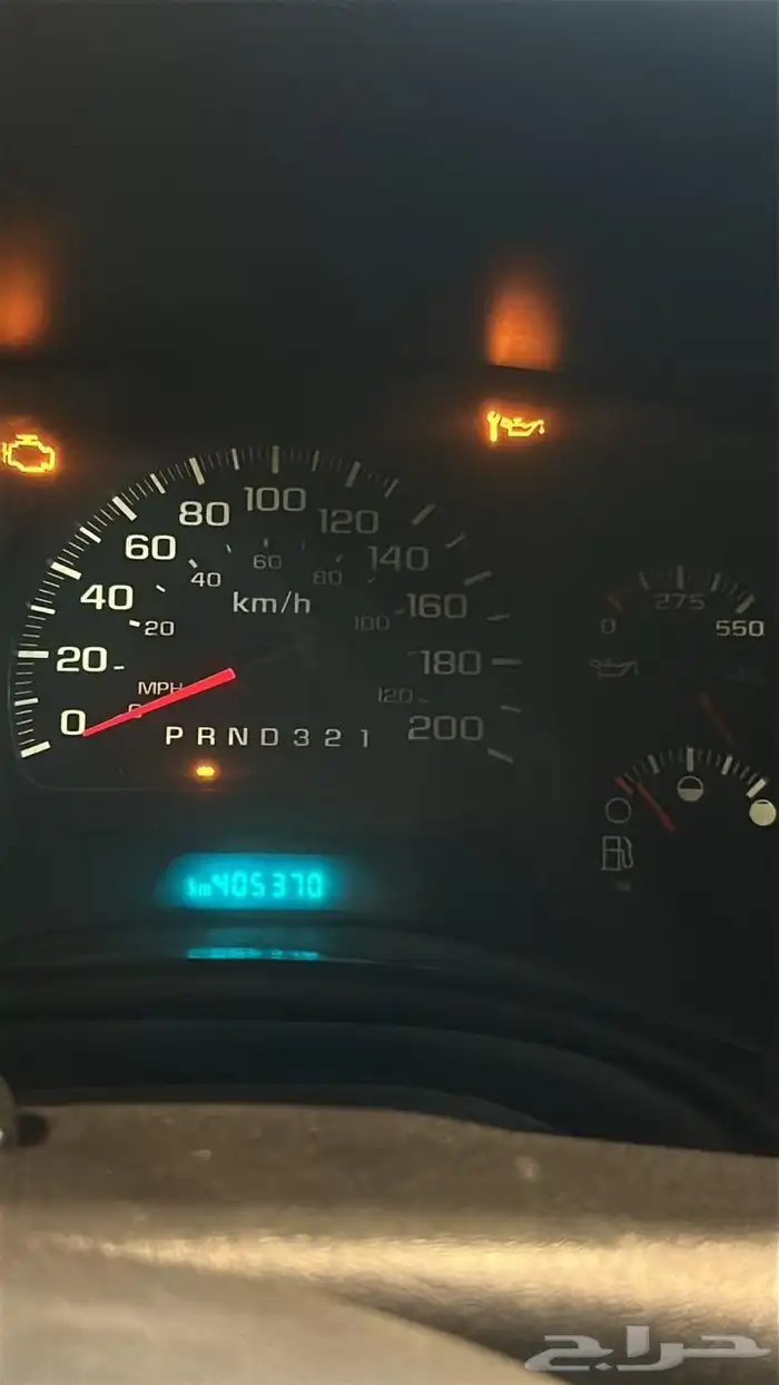بليز 2006 للبيع 0