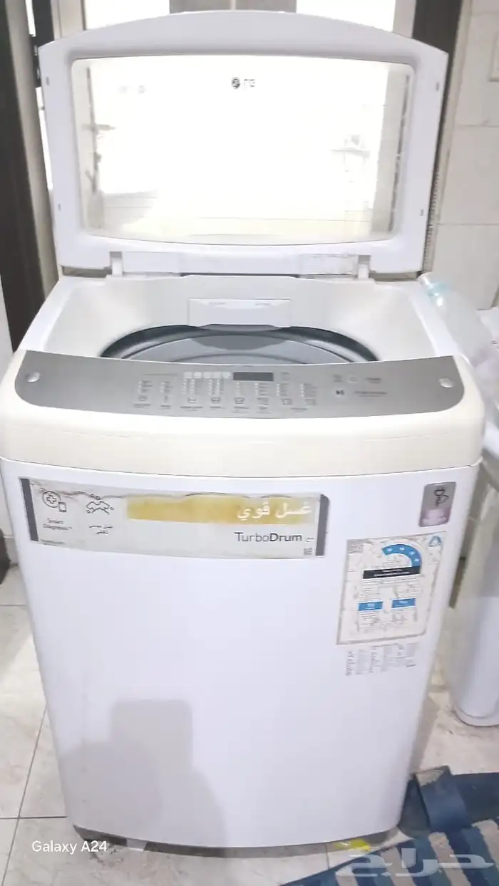 أجهزه كهربائيه 4