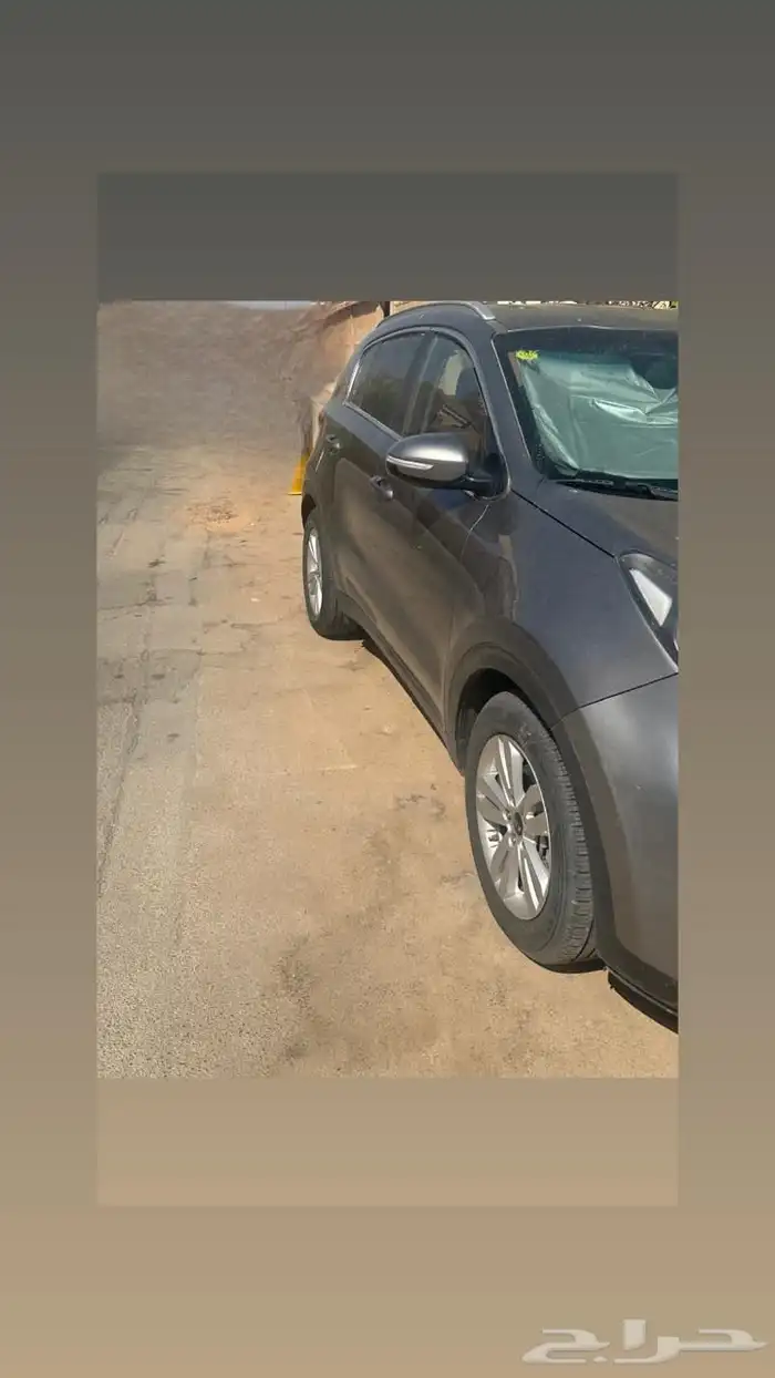 كيا موديل 18 فل كامل 2