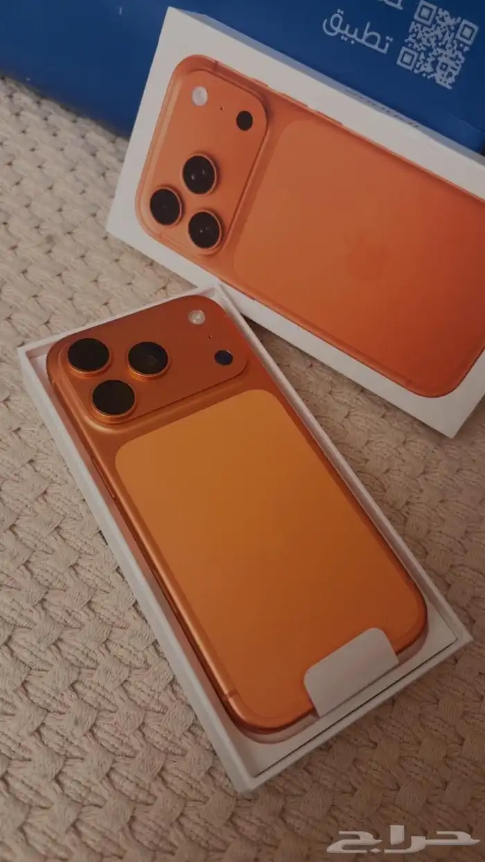 I phone 17 pro 4