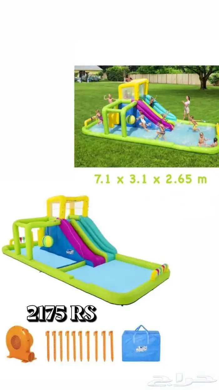 عروضات على سيارات أطفال 1