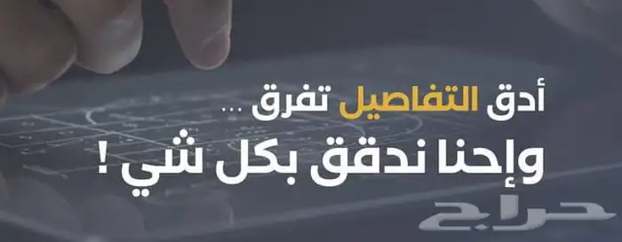 برمجة تطبيقات 2