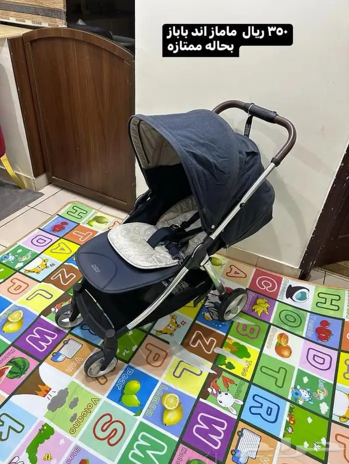 مستلزمات أطفال بالرياض 12