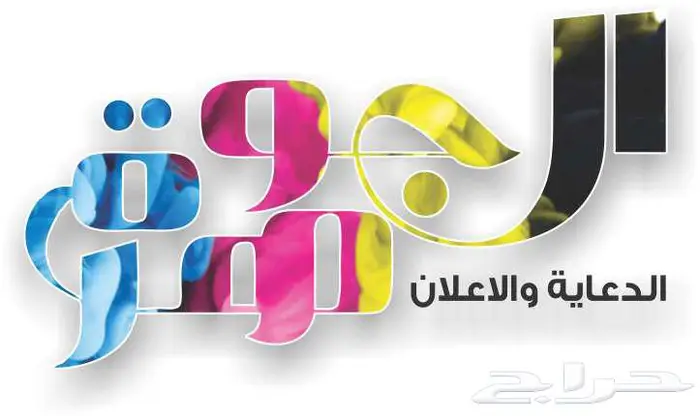 مطور مواقع 0