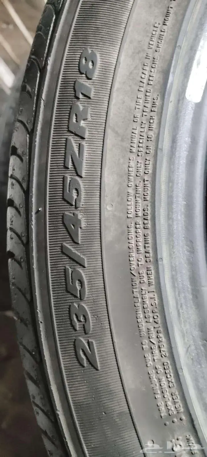 طقم كفرات 235 45 18 3