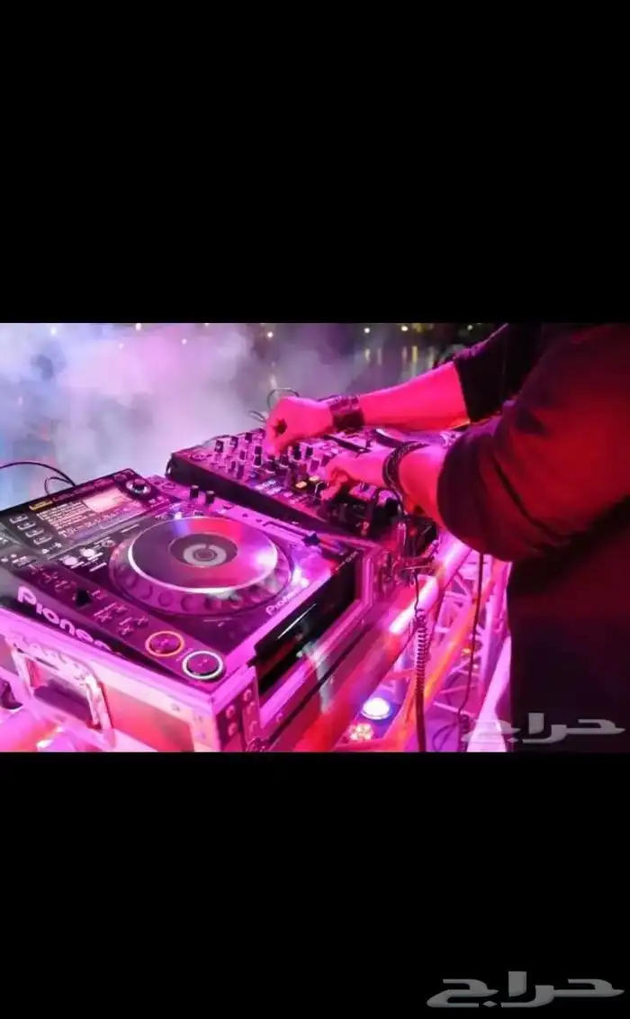ديجية Djلكل حفلاتكم حماس ووناسه واسعار تعجبكم 7