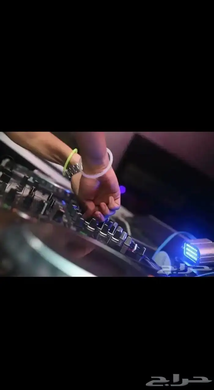 ديجية Djلكل حفلاتكم حماس ووناسه واسعار تعجبكم 2