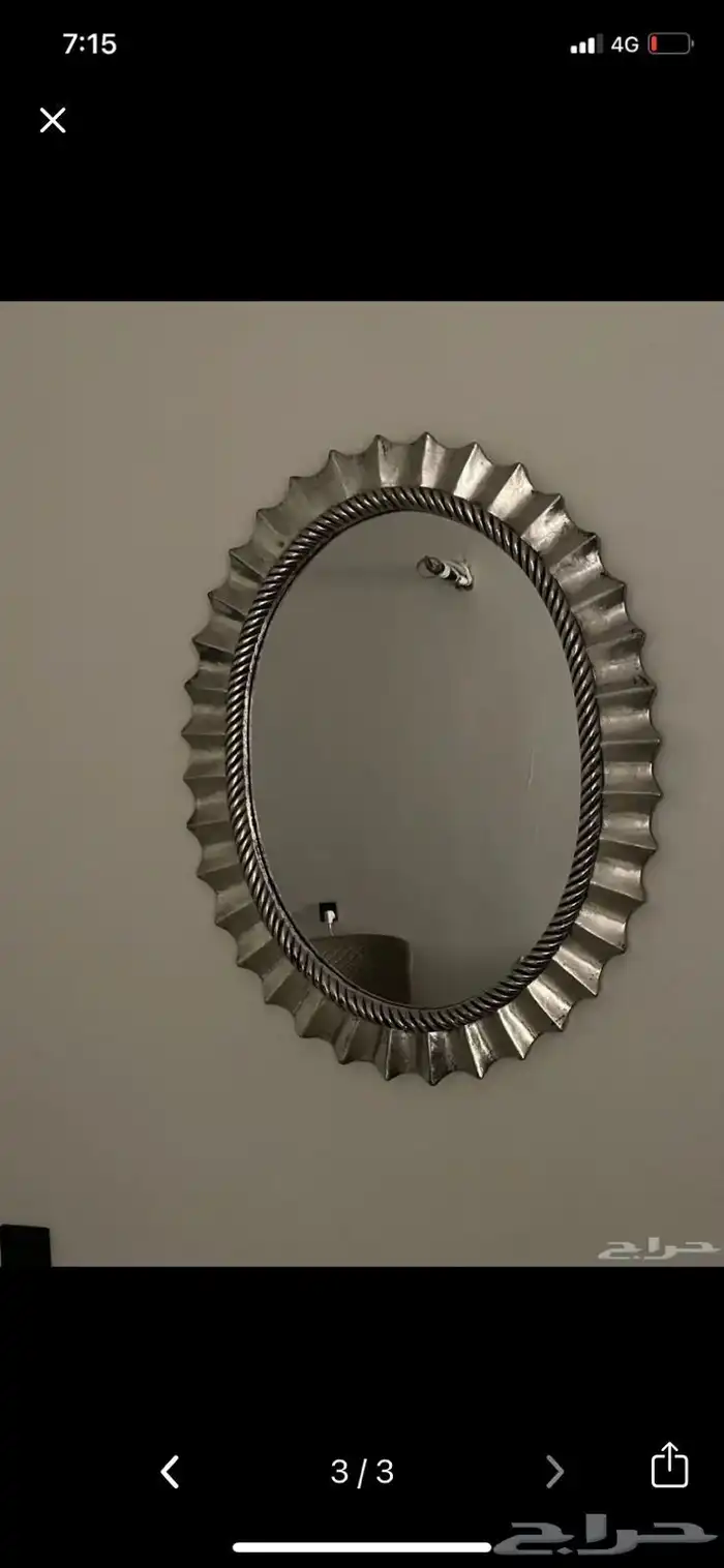 مرايه وطاوله مجلس نظيف للبيع 0