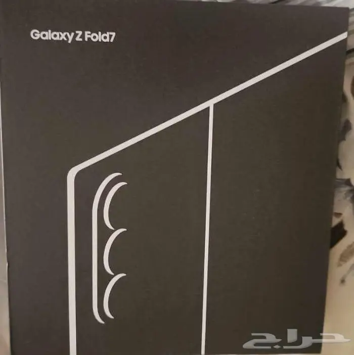 جوال سامسونج z fold 7 Samsung - z fold 7 1