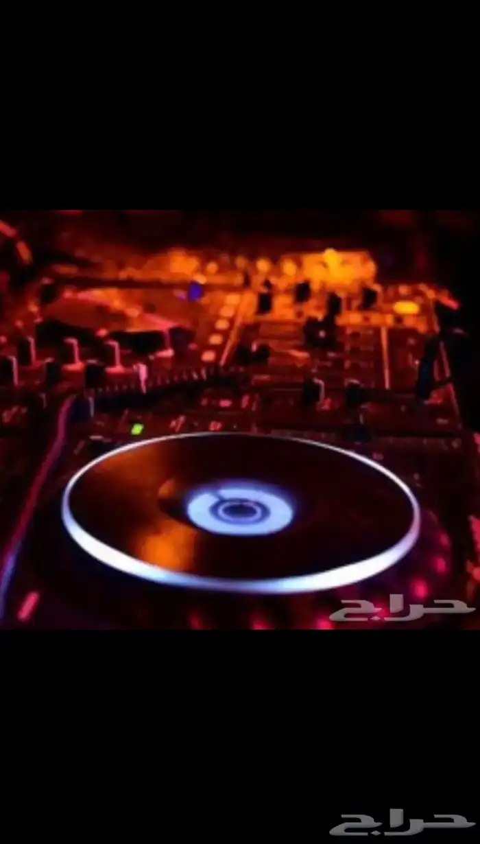 ديجية Djلكل حفلاتكم حماس ووناسه واسعار تعجبكم 4