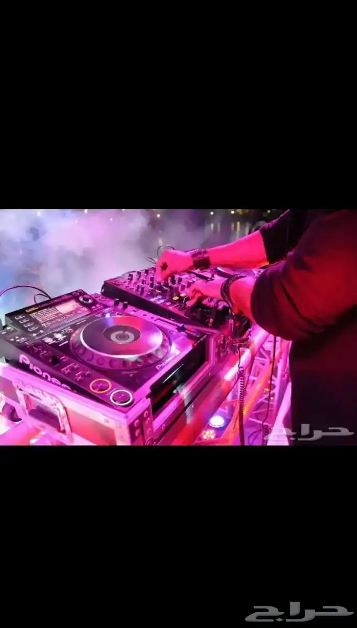 ديجية Djلكل حفلاتكم حماس ووناسه واسعار تعجبكم 8