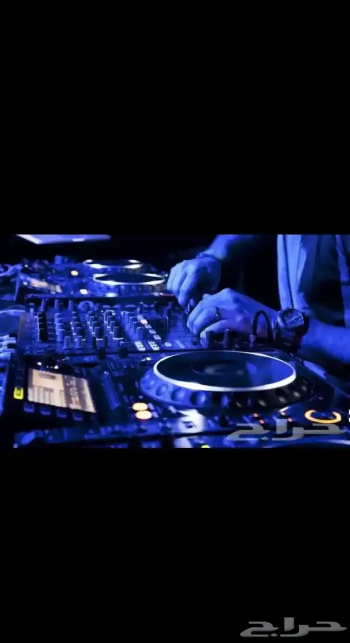 ديجية Djلكل حفلاتكم حماس ووناسه واسعار تعجبكم 6