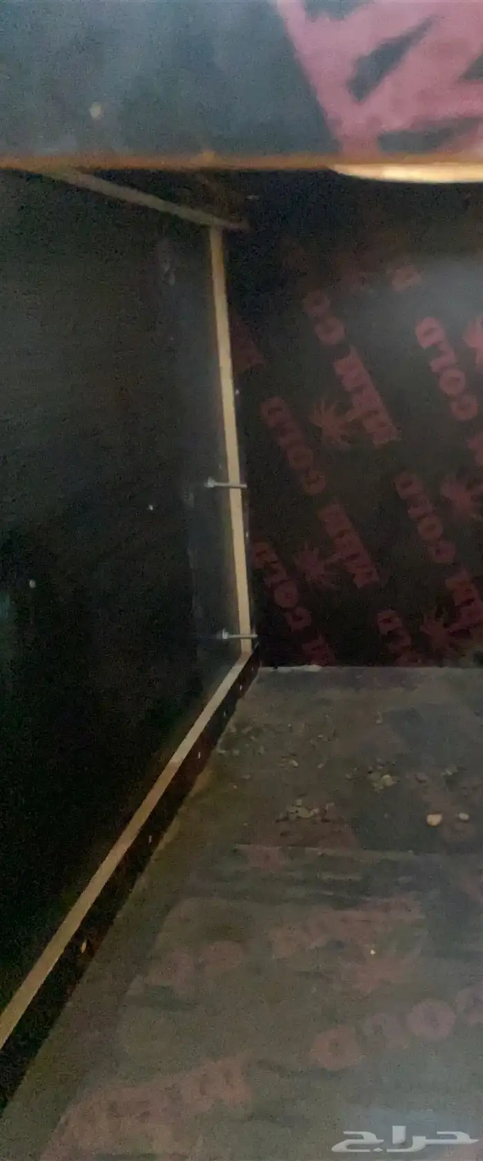 عربية بطاطس علي سوم 3