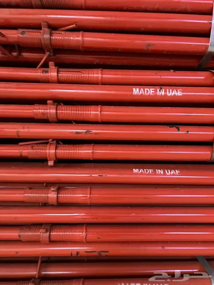 جاكات أو دعامات عجمان اماراتي السعر 58 شامل الضريبة 0