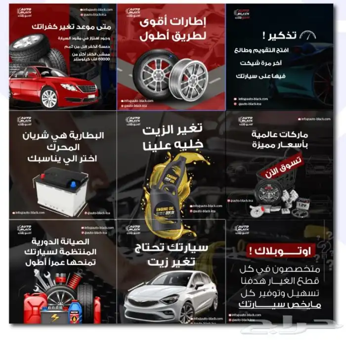 تصميم جرافيك 1
