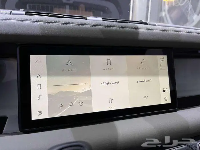 لاندروفر - ديفندر S P300 - 2024 19