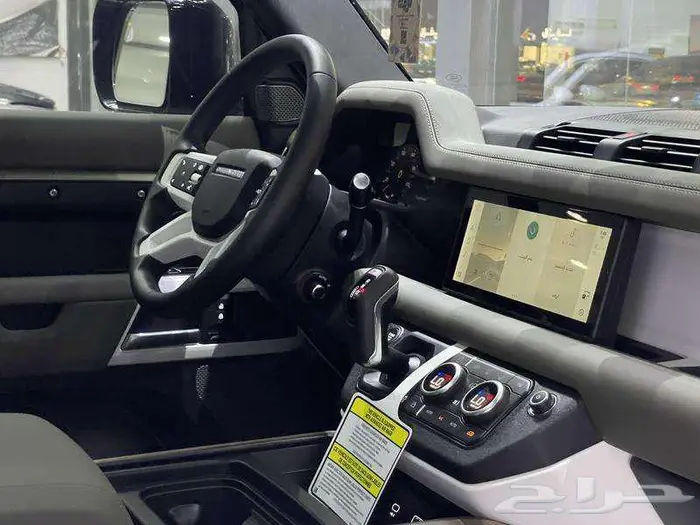 لاندروفر - ديفندر S P300 - 2024 21