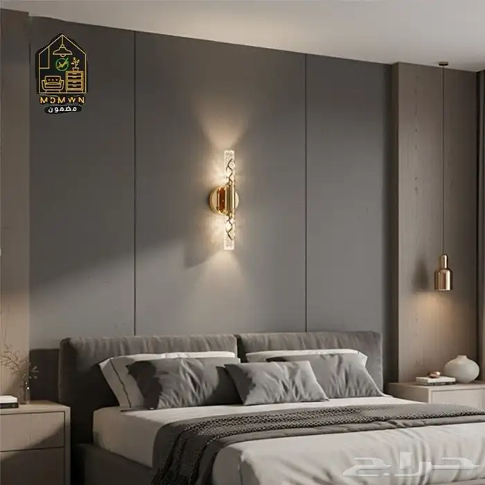 خصومات اليوم الوطني 2