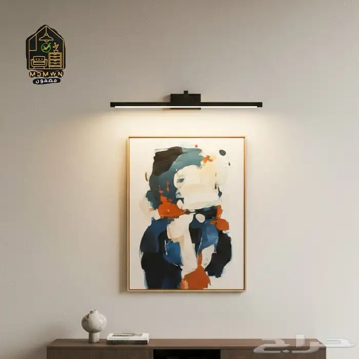 خصومات اليوم الوطني 4