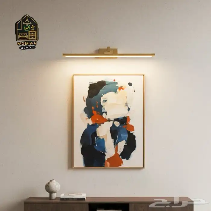 خصومات اليوم الوطني 3
