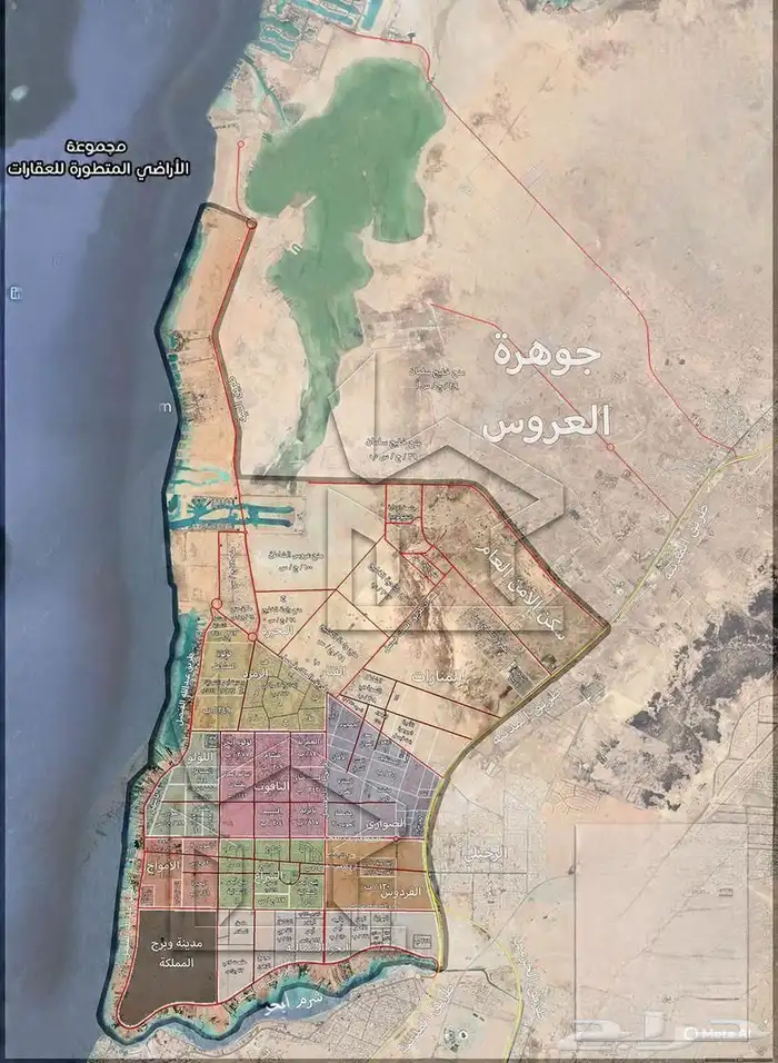 ارض جوهرة العروس 0