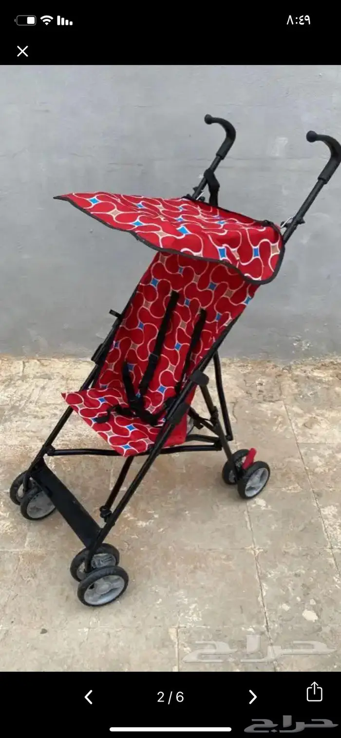 عرببات اطفال جديدة 0