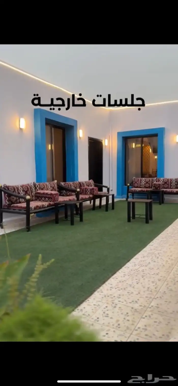 شاليهات نجران 5