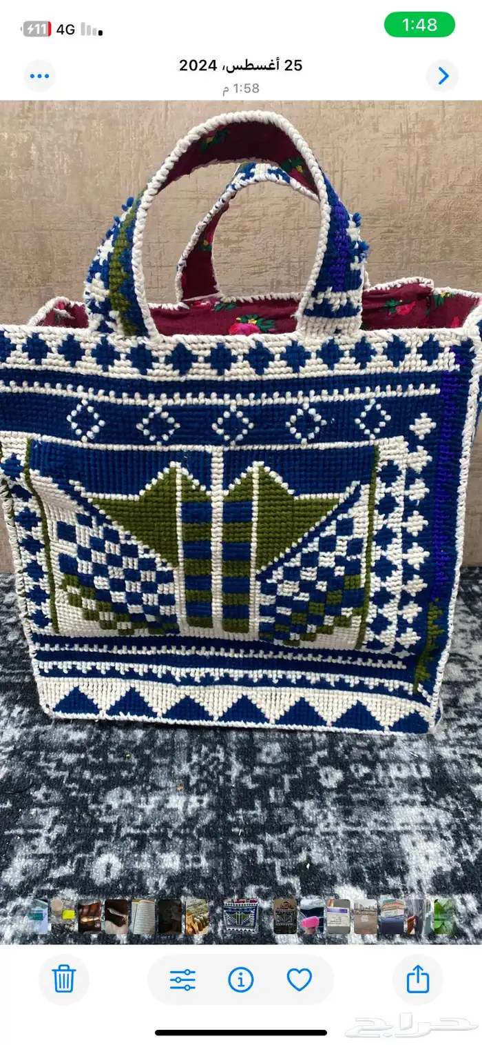 بيع منتجات وثاث قديم وسلاله شعبيه 3