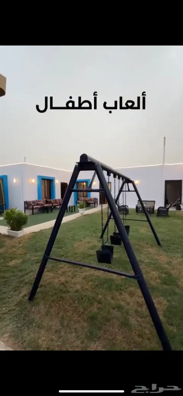 شاليهات نجران 1