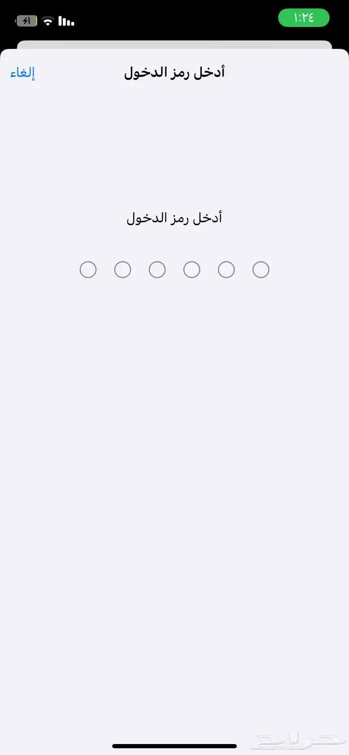 اكس ماكس نظيف جدنا بطاريه فقط مغيره شاشه وكاله ذاكره 256 1