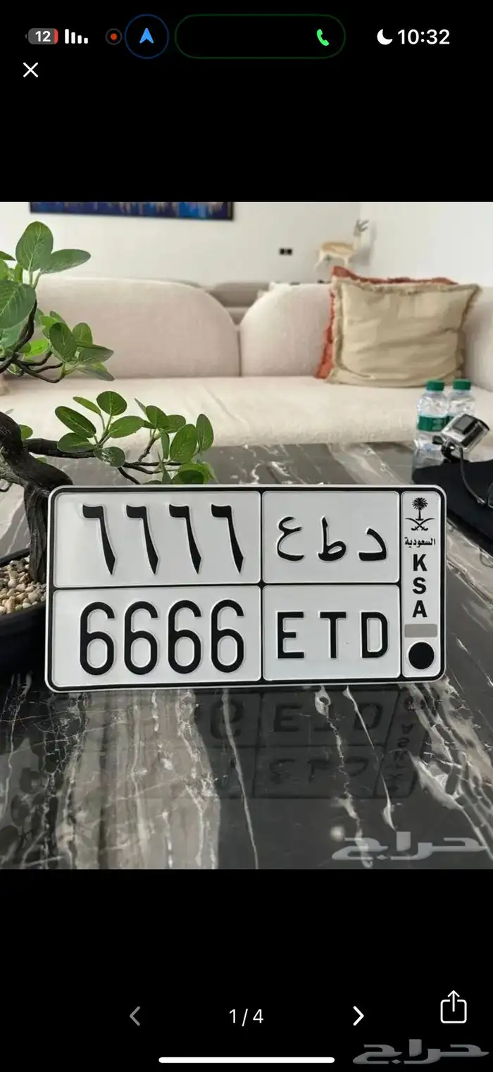 لوحة 0