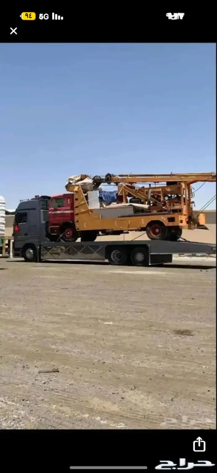 لوبد مكره سحب عرعر 0