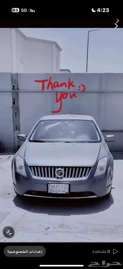 ميركوري ميلان 2010 V6 فل أوبشن بحالة جيدة جدا  البيع تشليح index