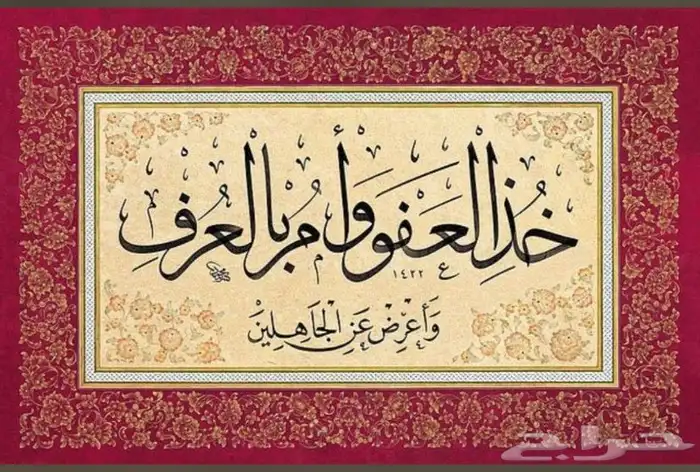 معلم خصوصي سعودي حضوري وعن بعد مدرس خاص رياضيات ولغتي 2