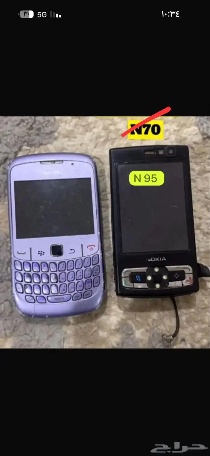 جوالات قديمه لللبيع على السوم الجوف القريات 0