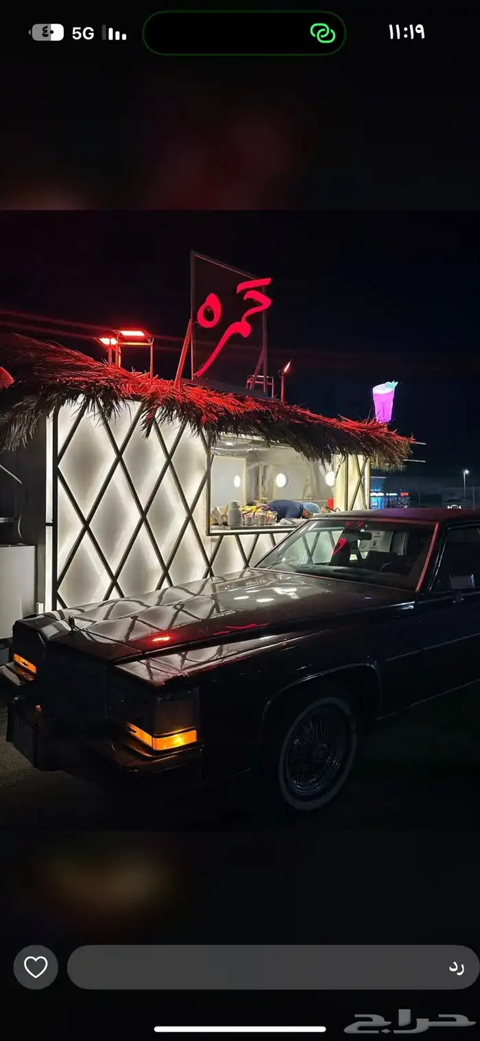 دعايه واعلان وصيانة حروف بارزه 5