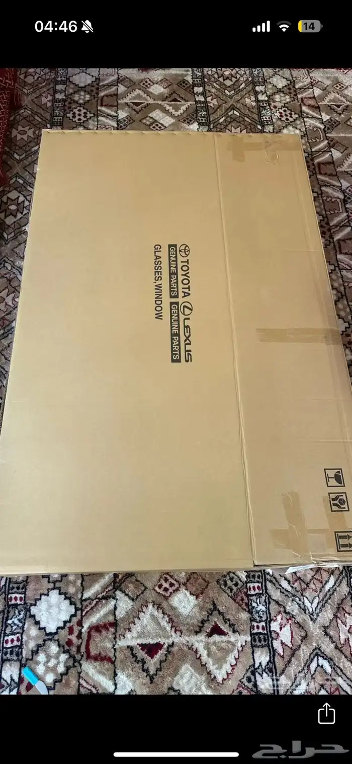 قزاز زجاج لكزس LS موديل 2018 وفوق 0