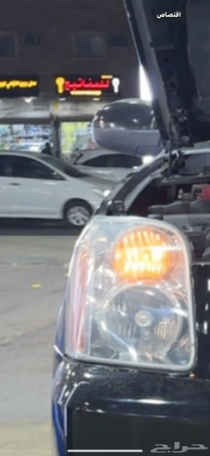 اسطبات يوكن وسييرا وشمعات يوكن وسييرا 4