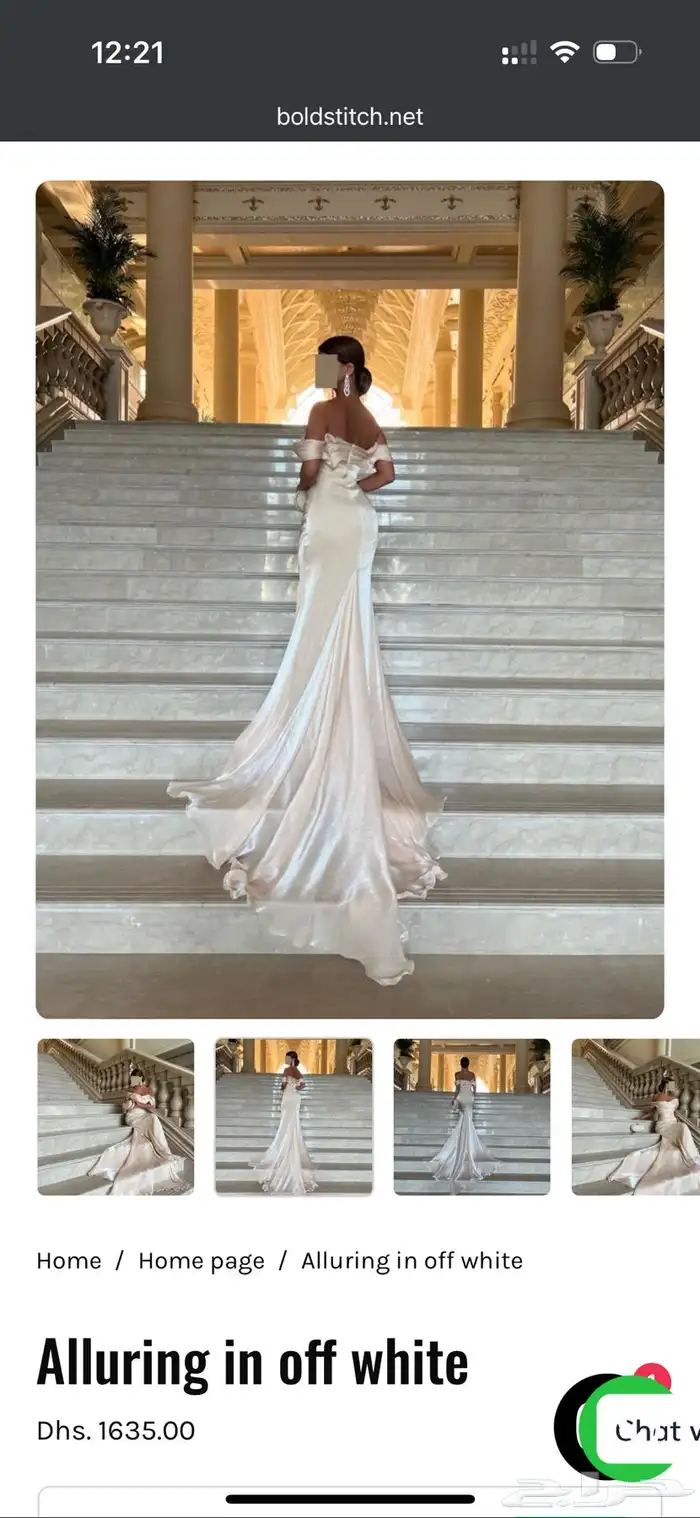 فستان من مصممه اماراتيه 1