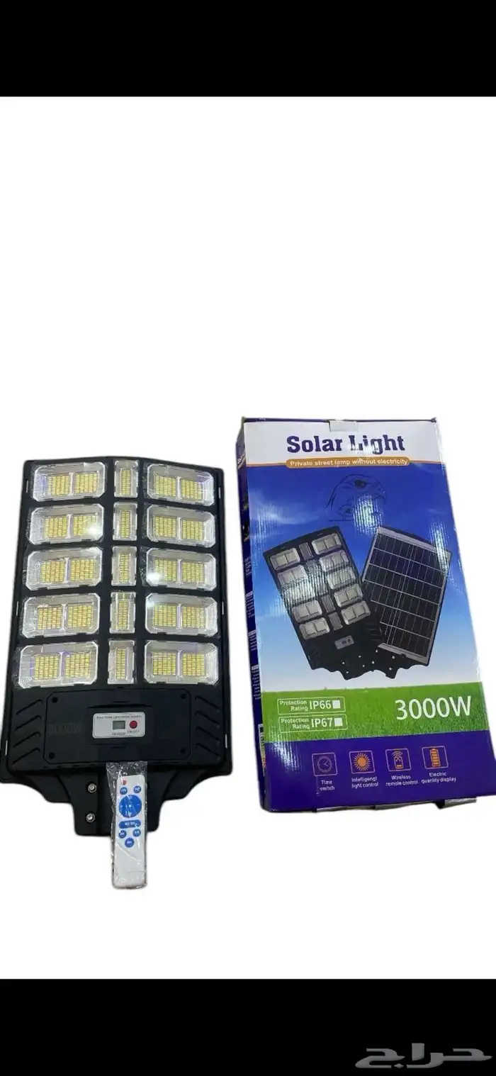 كشاف طاقه شمسيه 0