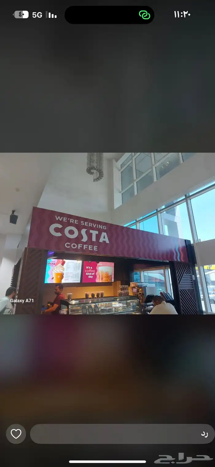 دعايه واعلان وصيانة حروف بارزه 13